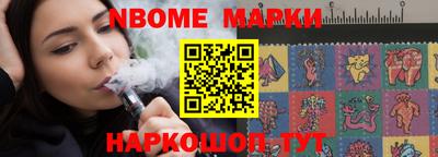 метадон Гусь-Хрустальный