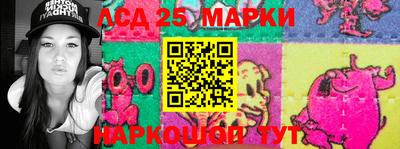 мефедрон Гусев