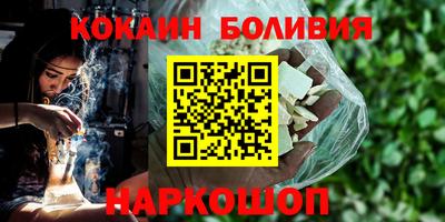 прущие грибы Гусиноозёрск