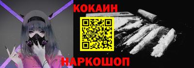 метадон Гусь-Хрустальный