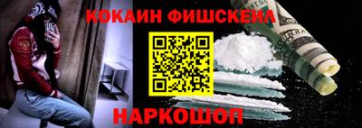 прущие грибы Гусиноозёрск