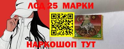 мефедрон Гусев