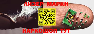 прущие грибы Гусиноозёрск