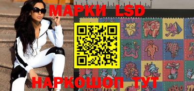 мефедрон Гусев