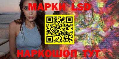 мефедрон Гусев