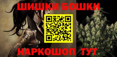 метадон Гусь-Хрустальный