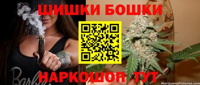 прущие грибы Гусиноозёрск