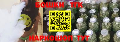 мефедрон Гусев