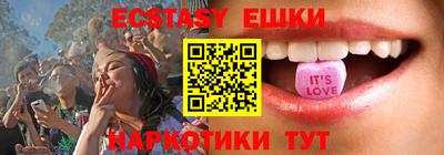 метадон Гусь-Хрустальный