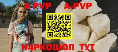 метадон Гусь-Хрустальный