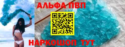 метадон Гусь-Хрустальный