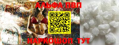 метадон Гусь-Хрустальный