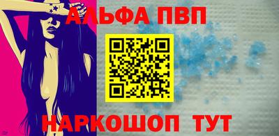 мефедрон Гусев