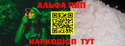 метадон Гусь-Хрустальный