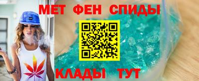 метадон Гусь-Хрустальный