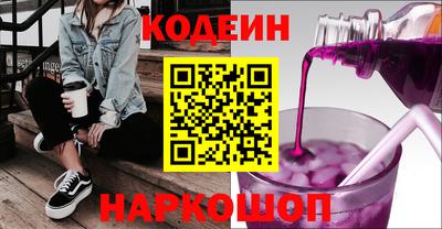 метадон Гусь-Хрустальный