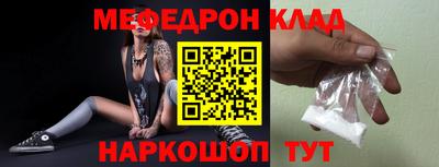прущие грибы Гусиноозёрск